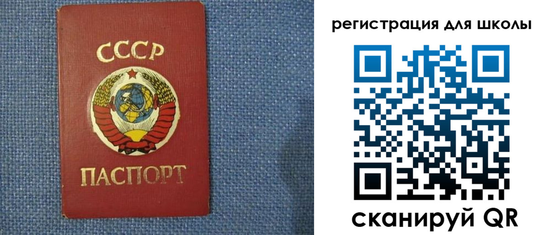 временная регистрация в Тульской области